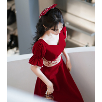 Toast to the bride 2022 new wine red engagement gown The girl is usually able to wear summer to be thin