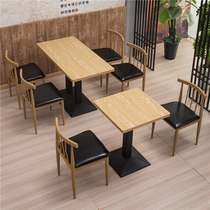 Restaurant fast food table and chair combination wholesale simple modern snack bar powder restaurant economy burger restaurant dining seat
