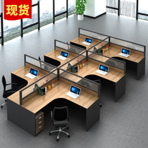 Desk furniture simple modern 46-person partition screen Office card holder office desk chair combination