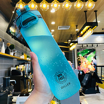 Frosted water cup Female student portable fitness large capacity plastic outdoor sports kettle water bottle Male simple children
