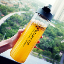 Household plastic water Cup ins portable simple large capacity Sports male and female students space transparent anti-drop water bottle