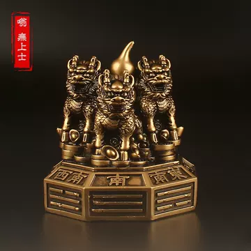 吉祥麒麟-吉祥麒麟促销价格、吉祥麒麟品牌- 淘宝