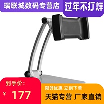 ipad bracket tablet mobile phone lazy holder mobile phone desktop ipadpro network class live broadcast network class students