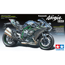 √ Yinglitian Palace Model 1 12 Kawasaki Ninja H2 Kawasaki Ninja H2 Carbon Fiber Edition 14136