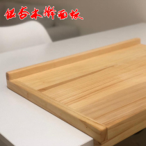 Ginkgo wood cutting board Rolling panel Large white fruit tree Large size kneading panel Solid wood chopping board Cutting board Household antibacterial mildew