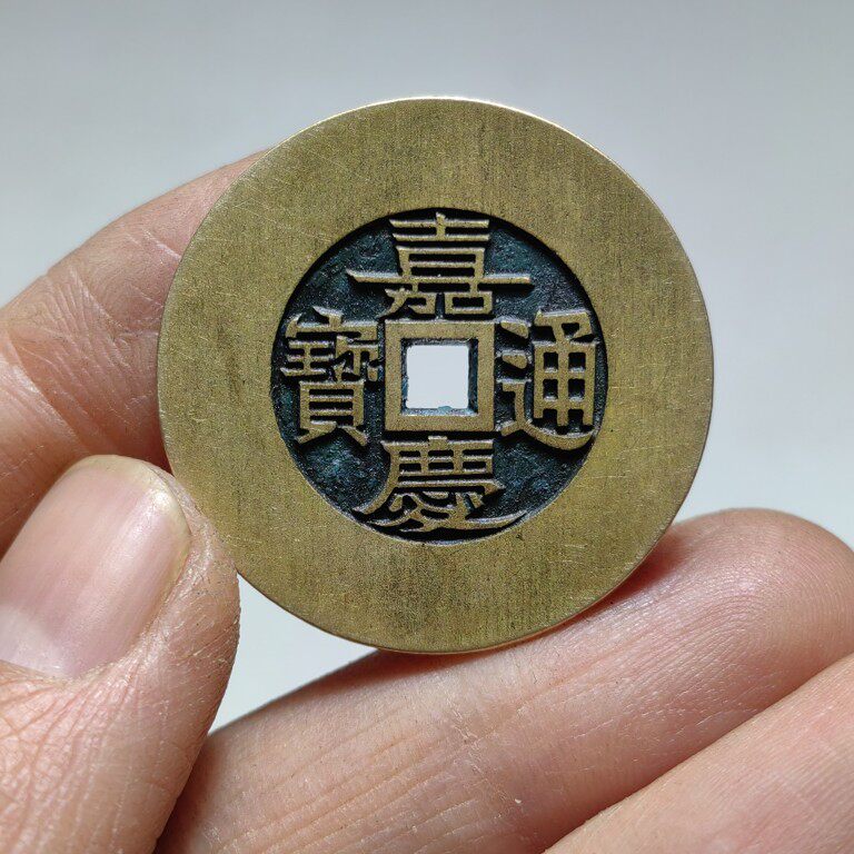 雕母钱-雕母钱促销价格、雕母钱品牌- 淘宝