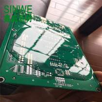 500-5 low odor environmental protection three adhesive pcb electronic circuit board waterproof insulating silicone material moisture-proof coating