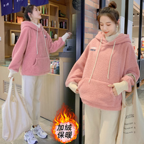 Pregnant women's winter coat net red suit long bottoming inside autumn and winter plus velvet large size pregnant women's vests winter