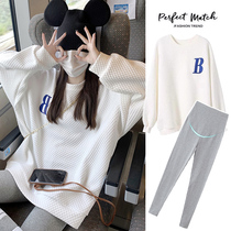 Pregnant Woman Spring Clothing Suit Fashion style Spring and autumn net red beating undershirt sweatshirt spring new advanced senses pregnant woman blouses female
