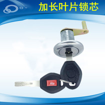 Safe lock cylinder lock head mechanical password door lock accessories fire-proof main lock anti-theft Blade c-Class copper core universal