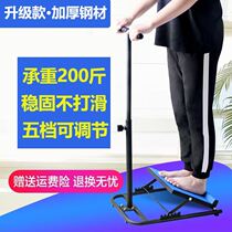 Valgus correction foot balance board yoga office ankle cable-stayed trainer leg foot half Black station extension