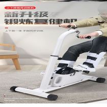 Paralyzed patients rehabilitation training equipment upper limb aid share middle-aged adults filial piety leg numbness flexibly augment its