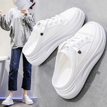 Breathable white shoes womens 2021 new summer thick bottom outside wear no heel lazy shoes Baotou leather half slippers