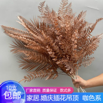 Retro Wedding Flowers Wood Flowers Art Autumn Curry Color Ancient Bronze Color Wedding Celebration Bouquet Decoration Flower Platoon Charred Sugar Emulation Plastic Flowers