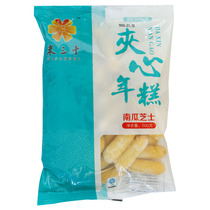 Rice 3 ten sandwich years cakes 500G original taste Cheese Purple Fries Pumpkin Taste West Restaurant Quick-frozen Hotpot Ingredients Hot Pins