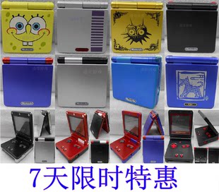 Карманная игровая консоль Nintendo GameBoy SP GBASP