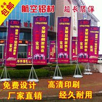 2 meters 2 6 meters 3 meters high-end telescopic flagpole conference office floor-to-ceiling flagpole vertical flag seat stainless steel country