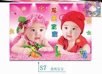 Super cute room male and female enlarged baby poster Wedding preparation for pregnancy twin wall painting Cute naked pictorial decoration