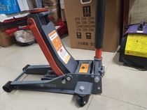 Horse Jack roof tire disassembly bottom ultra-low position bottom top double pump ultra-low position top