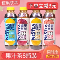 Nestle Tea extract juice tea drink 500ml*8 bottles Peach Qing Oolong lemon frozen black tea Passion fruit green tea