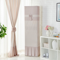 Gree air conditioning cover dust cover beautiful living room cabinet air conditioning cover vertical square start-up does not take large 2p3 horses