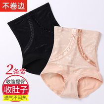 High waist lift hip belly underwear women cotton crotch waist postpartum shaping small belly strong body plastic pants