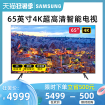 Samsung UA65TU8800JXXZ 65-inch 4K Ultra HD LCD Smart HDR Voice Network Flat Panel TV