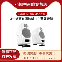 IK iLoud Micro Monitor MM 3 inch MTM 3 5 inch active Monitor speaker Bluetooth audio
