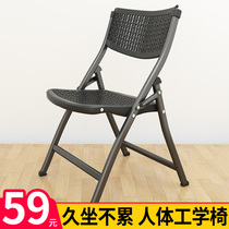 Computer seat home office chair comfortable sedentary desk folding chair backrest dormitory student learning stool