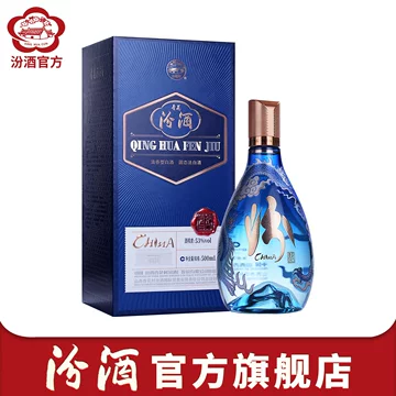 青花汾酒官方旗舰店53度-青花汾酒官方旗舰店53度促销价格、青花汾酒