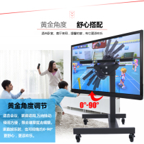 32-75 inch universal LCD mobile TV bracket short stage floor Mount meeting podium cart
