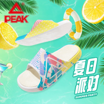 Pick state pole slippers 2021 new Hangzhou city color summer party mens and womens sports slippers beach shoes tide