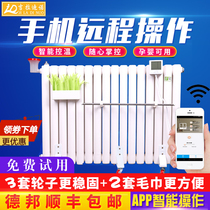 Add water and electricity radiator household heater energy saving whole house hot water injection radiator household plumbing heat sink