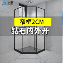 Very narrow diamond shower room inside and outside open 304 stainless steel dry and wet separation partition simple glass door household