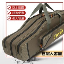 Fish pole bag special clearance belly fishing sea pole bag waterproof and wear-resistant backpack fishing rod storage bag thick fishing gear bag