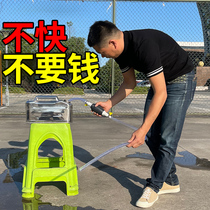 Oil suction artifact manual oil pump oil tank suction pipe large oil suction pipe large oil suction urea self-priming gasoline oil pump
