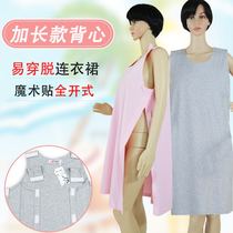 Fully open fracture lengthened sundress Long-term bedridden patient clothes hemiplegic elderly patient nursing clothes easy to wear and take off summer