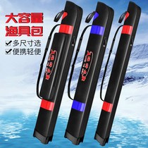 Fishing Rod Wrap Fishing Gear Bag Hard Shell Rod Bag Multifunction Fishing Bag Fishing Gear Bag Double Rod Bag Large Capacity Fish Bag