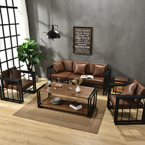 European small apartment model room wrought iron sofa bar card seat hotel living room industrial wind antique sofa chair combination