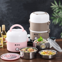 Electric lunch box steaming multifunctional students office workers portable with rice can be heated lunch box Health soup