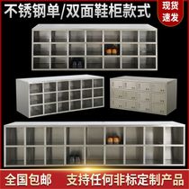 304 stainless steel shoe cabinet dust-free purification workshop single-sided double-sided employee changing room shoe stool changing cabinet customization