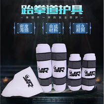 Ya Run Taekwondo arm leg guard combination karate elbow guard martial arts fight adult children Sports protective gear