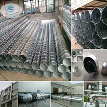 Ventilation pipe spiral duct Galvanized white iron ventilation pipe Industrial dust removal duct Stainless steel spiral pipe