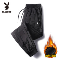 Playboy down pants men wear windproof sports pants plus velvet warm cotton pants in winter 2021