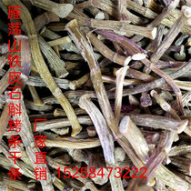 Yueqing Yandang Mountain three years authentic Dendrobium candidum maple dry bar grilled strips free grinding powder factory direct sales