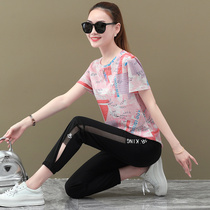 361 ice silk leisure sports suit womens summer 2021 new Jordano fashion quick-drying short-sleeved t-shirt two-piece set