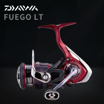 Dawa Flying Pigeon FUEGO LT Spinning Wheels Far Throw Road Subround Freshwater Sea Fishing Cruise DAIWA Fugo