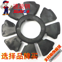 Applicable to Suzuki Rui Shuang EN125-2A 2E 2F 3E 3A rear wheel buffer rubber motorcycle factory parts
