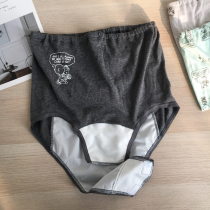 Pregnant women postpartum maternity pants free maternity puerperal physiological underwear thin cotton pregnancy briefs