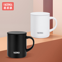 Zen Master high vacuum stainless steel thermos office handle big coffee cup cute water cup TJDG-323